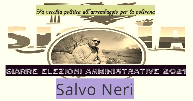 Salvo Neri (LSS) Giarre (CT) Elezioni amministrative 2021